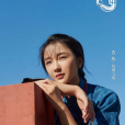 歐陽天晴 歐陽天晴