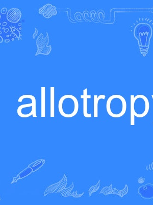 allotropy allotropy