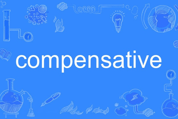 compensative compensative