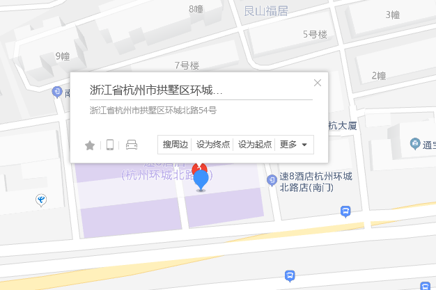 環城北路54號
