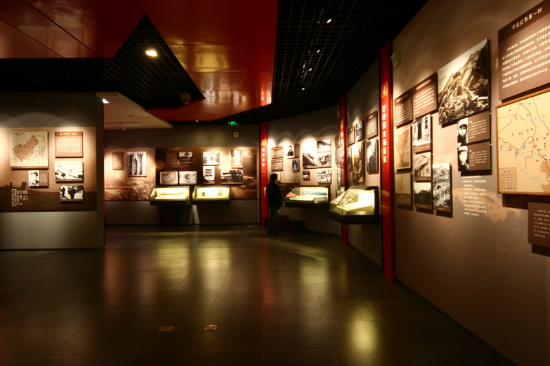 延慶博物館