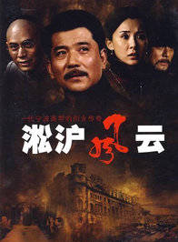 馮小勐 馮小勐