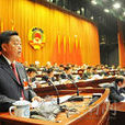 李保文(雲南紅河自治州原政協主席) 李保文(雲南紅河自治州原政協主席)