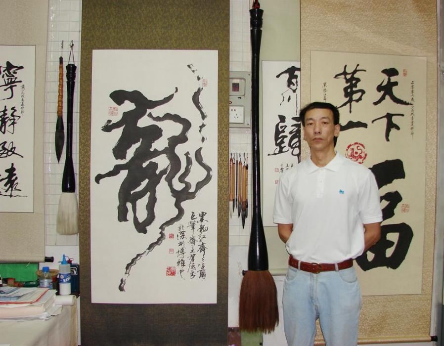 王智強(中國辭賦家) 王智強(中國辭賦家)