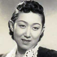 山根壽子 山根壽子