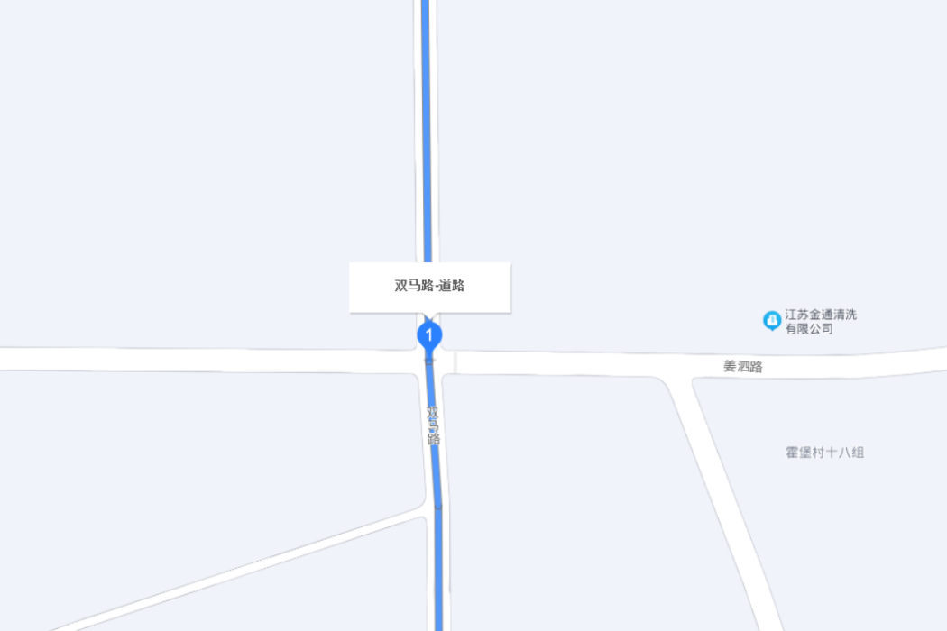 雙馬路(泰州市雙馬路) 雙馬路(泰州市雙馬路)