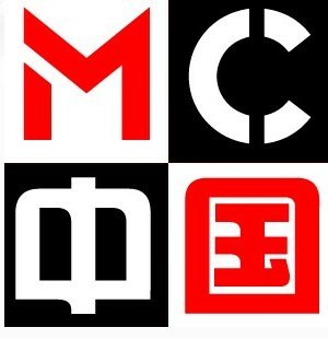 mc中國