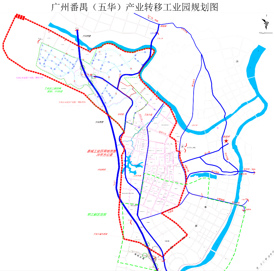 廣東五華經濟開發區