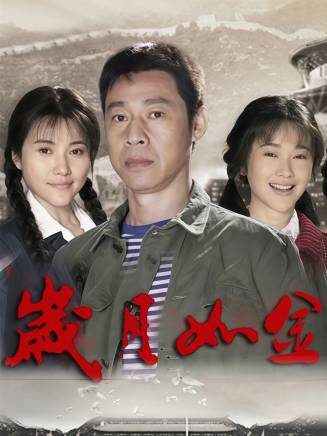 侯長榮(中國內地男演員、一級演員、揚劇金派傳人) 侯長榮(中國內地男演員、一級演員、揚劇金派傳人)