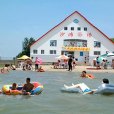 登月湖風景區 登月湖風景區