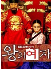 李惠淑 李惠淑