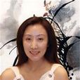 婁茗 婁茗