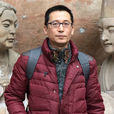 張栩(著名編劇) 張栩(著名編劇)
