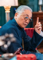 築夢情緣(巨匠（2019年霍建華、楊冪主演電視劇）)
