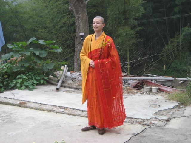 現明 現明