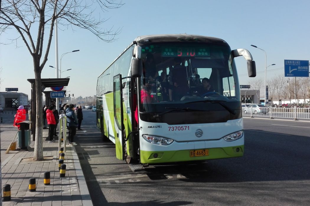 北京公交970路 北京公交970路