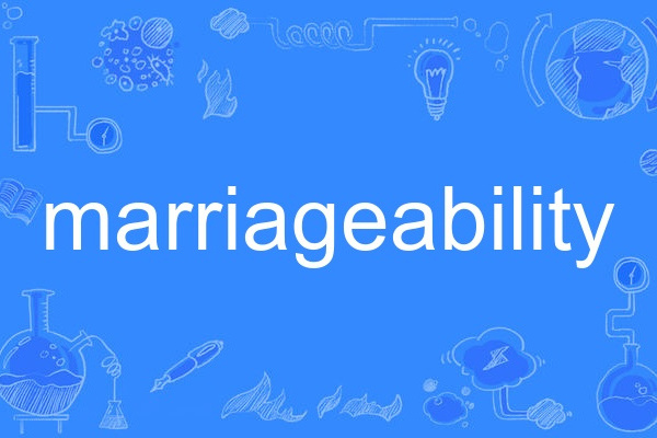 marriageability marriageability