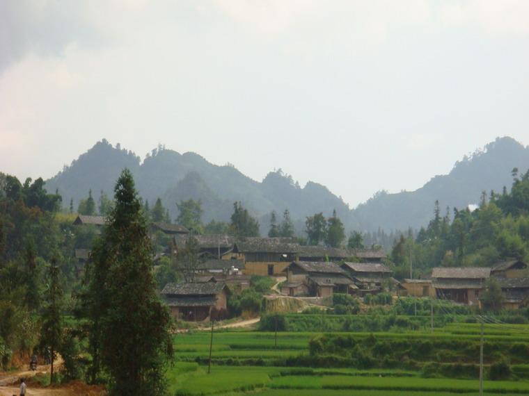 中乾溝村 中乾溝村