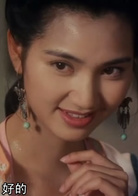 詠春(1993年楊紫瓊主演電影) 詠春(1993年楊紫瓊主演電影)