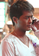 寶貝計畫(2006年陳木勝執導電影) 寶貝計畫(2006年陳木勝執導電影)