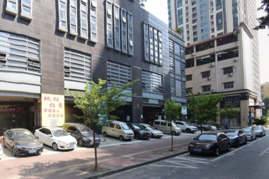 銀基金灣畔 銀基金灣畔