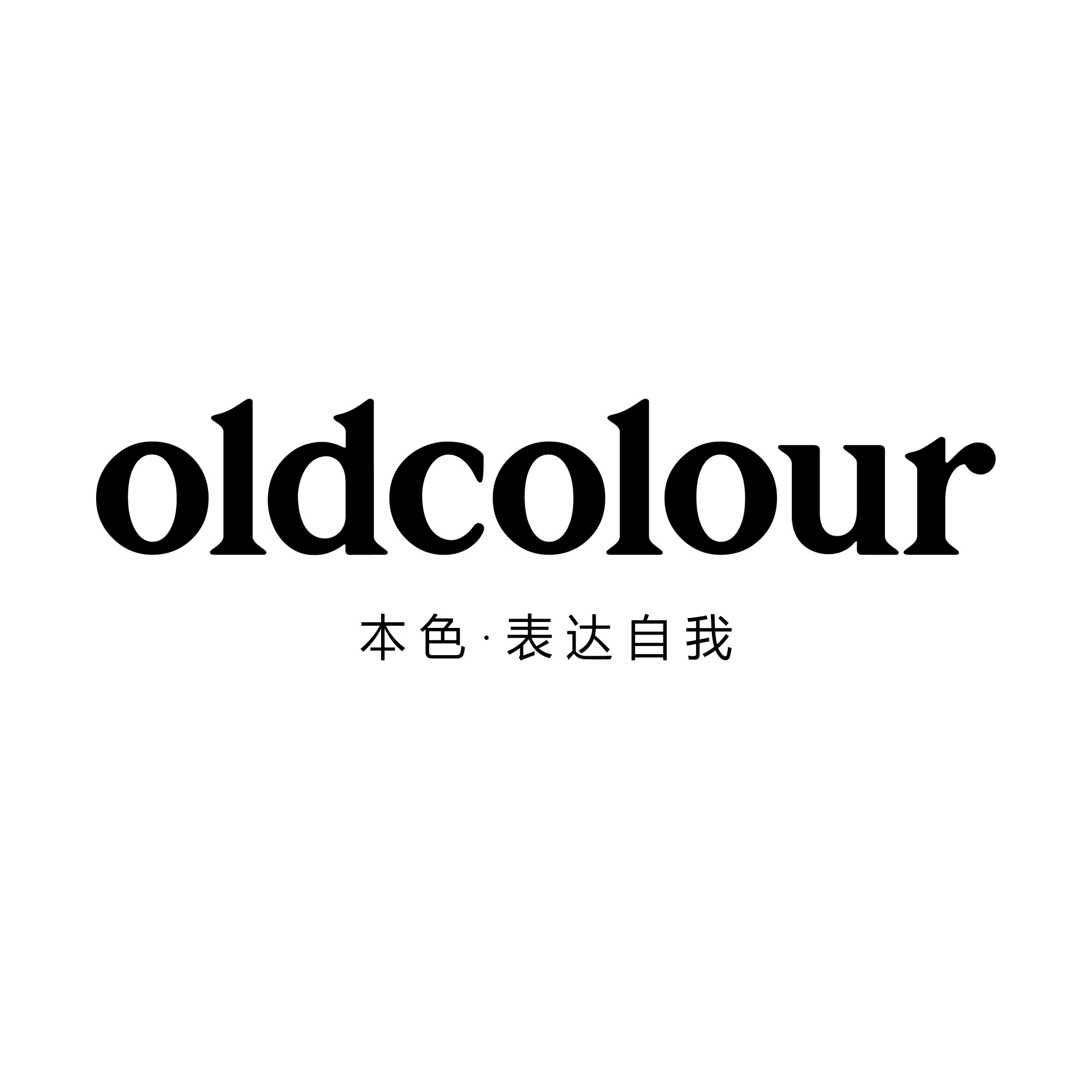 oldcolour