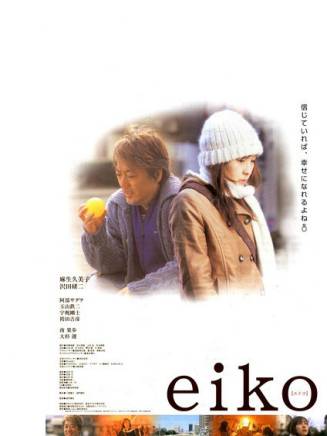 酒井一圭 酒井一圭