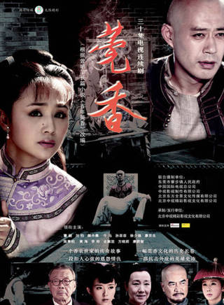 李帥(中國山東省話劇院演員) 李帥(中國山東省話劇院演員)