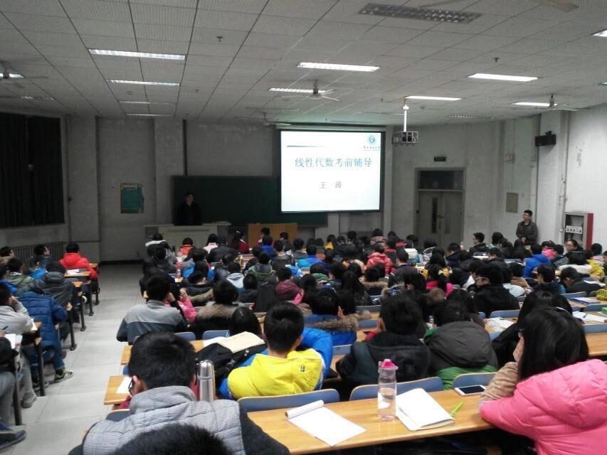 華北電力大學（保定）學生會