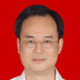 李偉忠(雲浮市財政局黨組書記、局長) 李偉忠(雲浮市財政局黨組書記、局長)