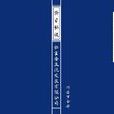 擇日秘訣 擇日秘訣