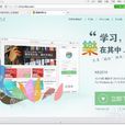 百度傳課KK