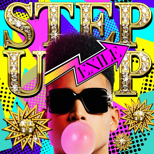 step up(EXILE演唱歌曲)