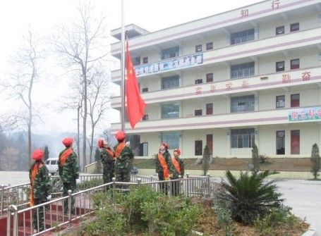 都濡中學 都濡中學