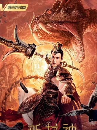 張睿(中國內地影視男演員、流行樂歌手、主持人) 張睿(中國內地影視男演員、流行樂歌手、主持人)