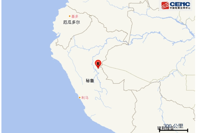 12·22秘魯地震 12·22秘魯地震