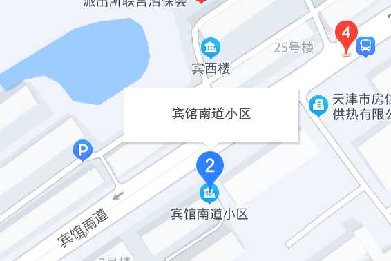 賓館南道 賓館南道