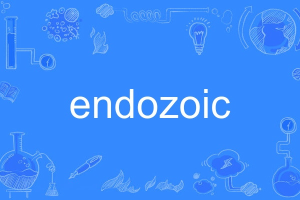 endozoic endozoic