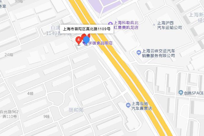真北路1109號 真北路1109號