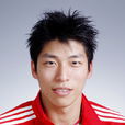 沈瓊(上海男排主教練) 沈瓊(上海男排主教練)