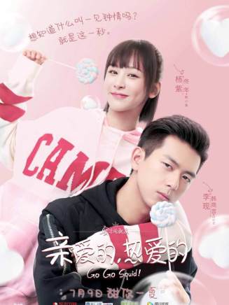 西文(中國內地影視演員)