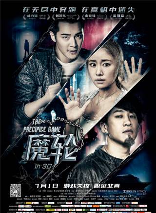 王姬(中國內地女演員、主持人) 王姬(中國內地女演員、主持人)