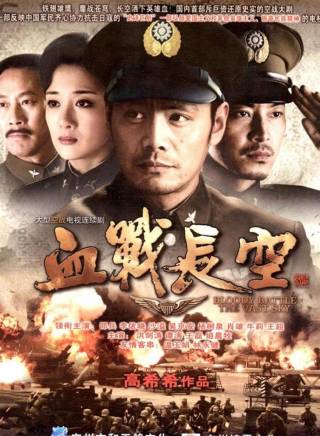 霍青(霍清)
