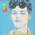 Slam Dunk 28 Slam Dunk 28