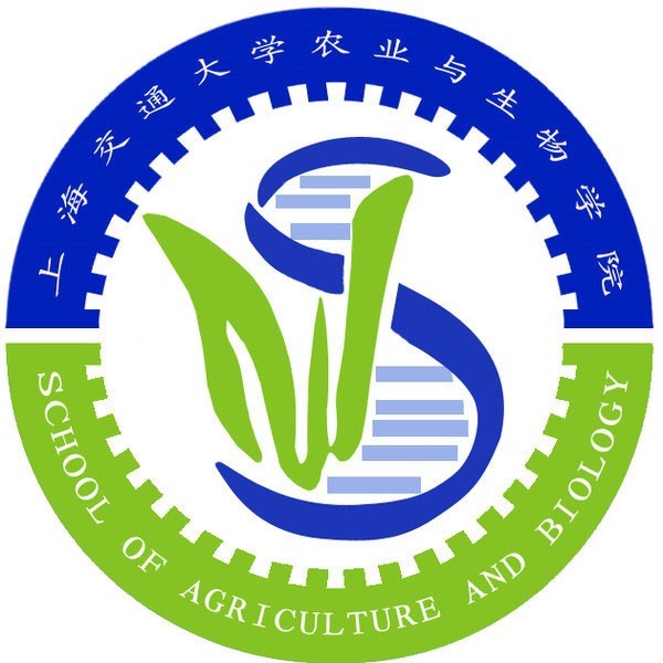 上海交通大學農業與生物學院