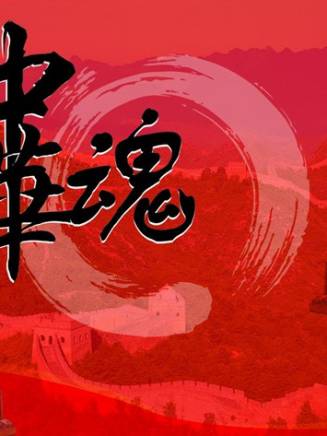 郭凱敏 郭凱敏