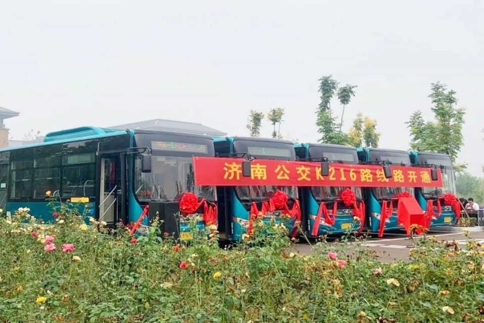 濟南公交K216路 濟南公交K216路