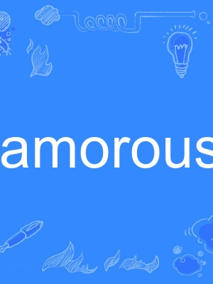 amorous amorous