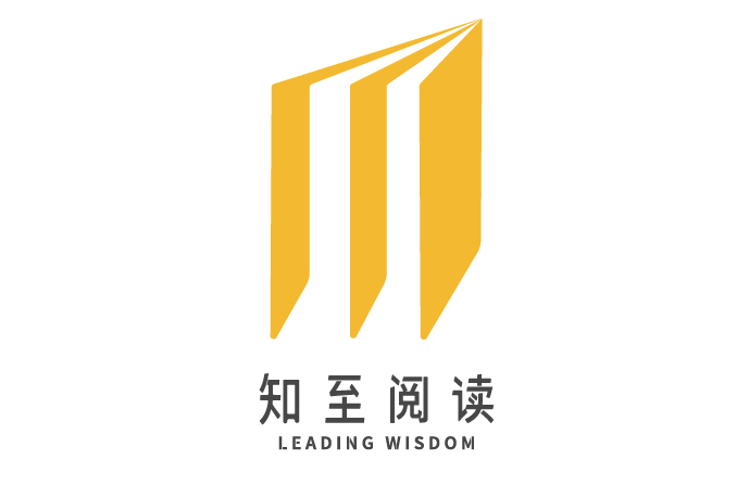 知至閱讀 知至閱讀