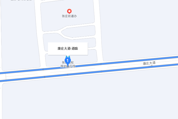 康莊大道(鹽城市鹽都區康莊大道) 康莊大道(鹽城市鹽都區康莊大道)